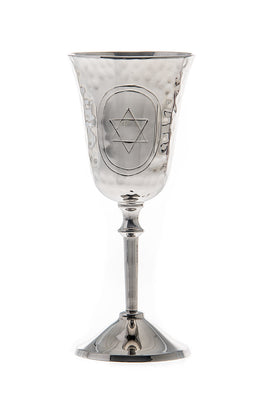 Hammered Kiddush Cup with Star