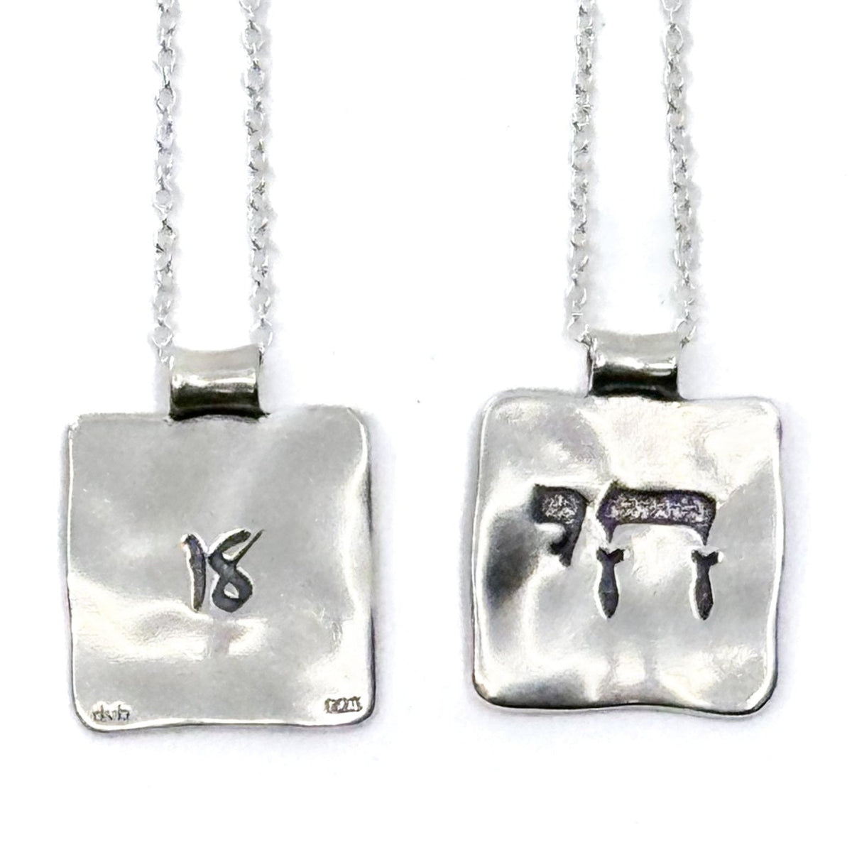 Chai Necklace - The Weitzman Museum Store - ST132N