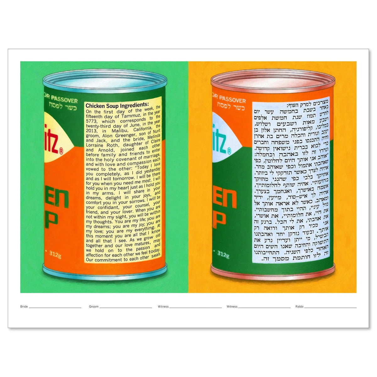 Chicken Soup for the Soul Mates Ketubah by Micah Parker - The Weitzman Museum Store -