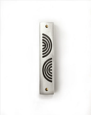 Concentric Mezuzah - The Weitzman Museum Store -