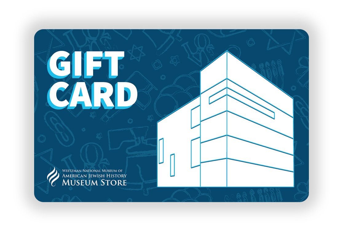 DIGITAL: Weitzman Museum Store Gift Card - The Weitzman Museum Store -