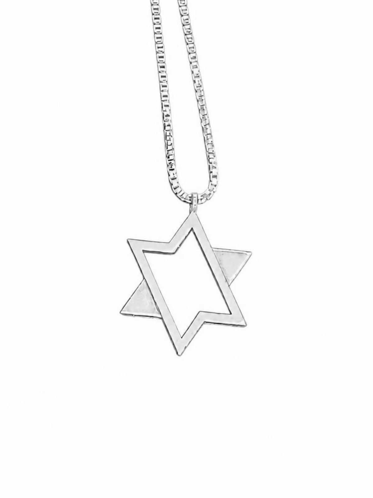Geometric Star of David Sterling Necklace - The Weitzman Museum Store - 29