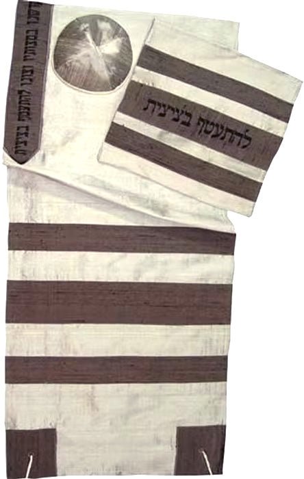 Gray on Gray Tallit - The Weitzman Museum Store - 421819094