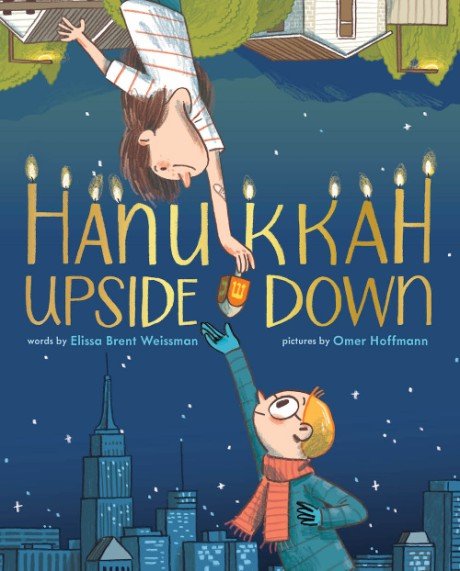 Hanukkah Upside Down - The Weitzman Museum Store - 7 - 847384019849