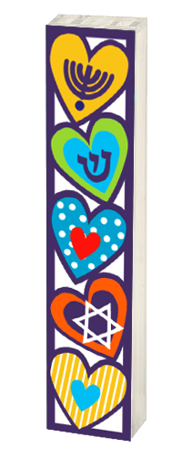 Hearts Mezuzah - The Weitzman Museum Store - 783936