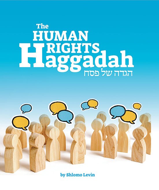 Human Rights Haggadah - The Weitzman Museum Store - HRH