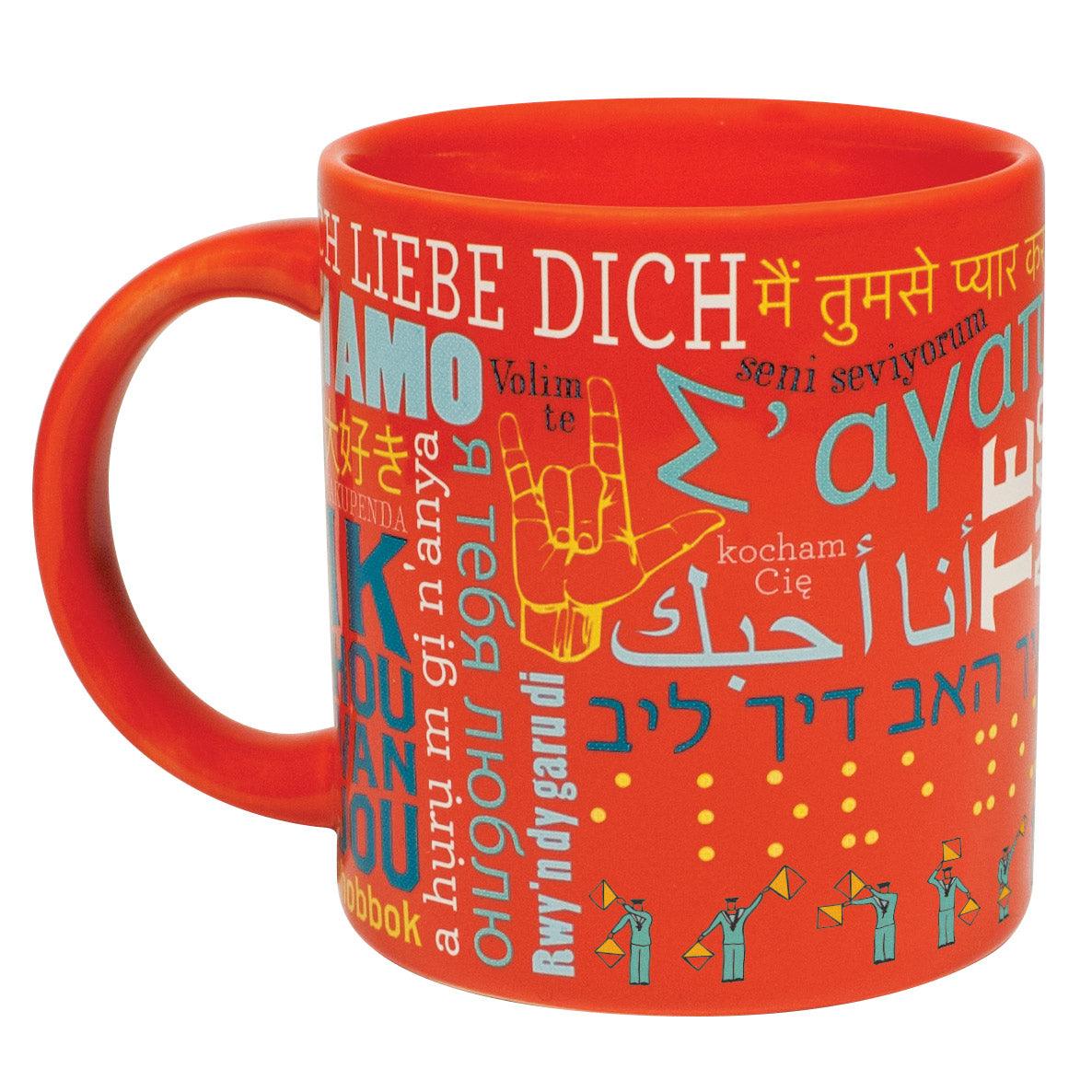 I Love You Mug - The Weitzman Museum Store - 5297
