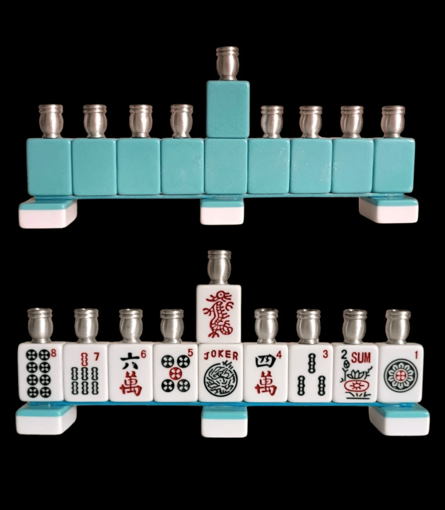 Mah Jong Menorah - The Weitzman Museum Store - MNmahjturq