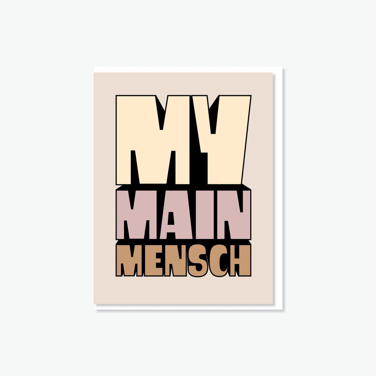Main Mensch Card - The Weitzman Museum Store -