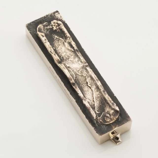 Mi Polin Bronze Mezuzah - RUDKI, ,UL. STEFANA BANDERY 5 - The Weitzman Museum Store - Stefana Bandery 5