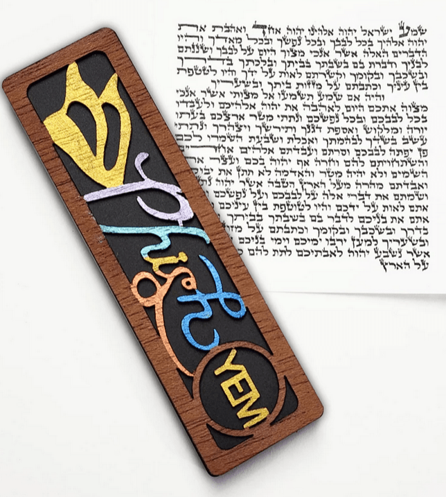 Phish Mezuzah - The Weitzman Museum Store -