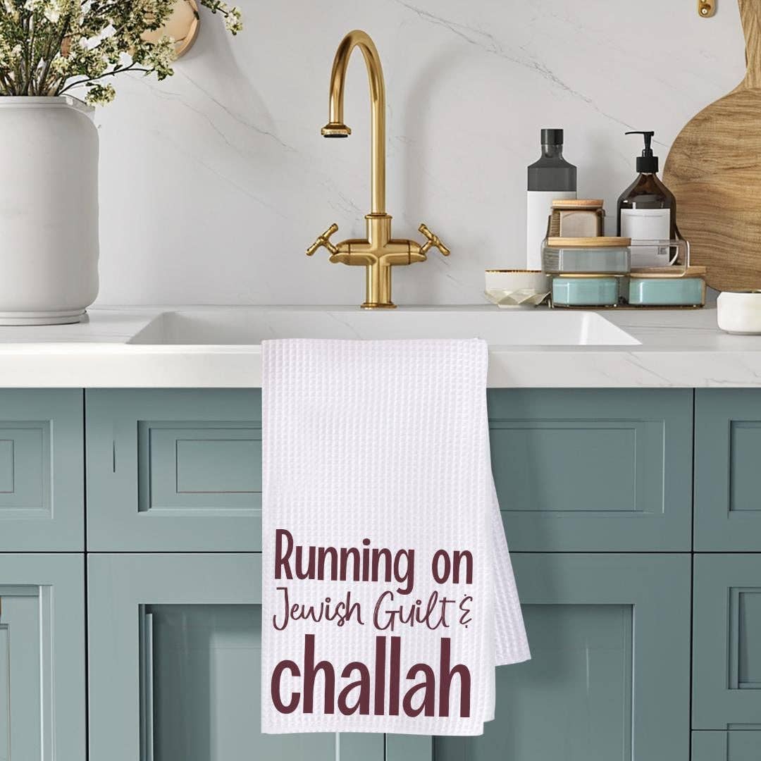 Running on Jewish Guilt and Challah Dish Towel - The Weitzman Museum Store -
