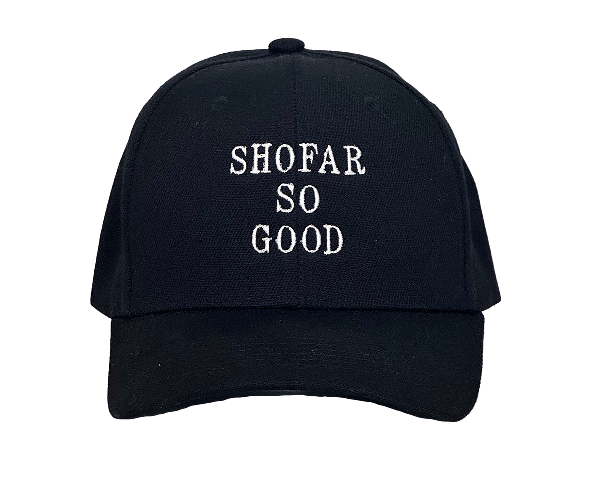 Shofar So Good Baseball Cap - The Weitzman Museum Store -