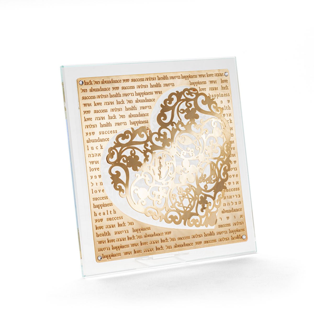 Stainless Steel & Crystal 14k Gold Plated Heart Picture - The Weitzman Museum Store - 537196