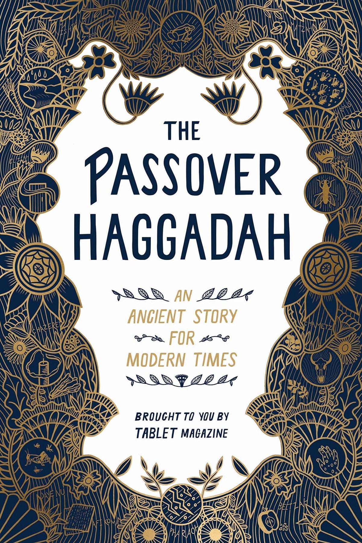 The Passover Haggadah: An Ancient Story for Modern Times by Alana Newhouse - The Weitzman Museum Store - 7 - 847384016609