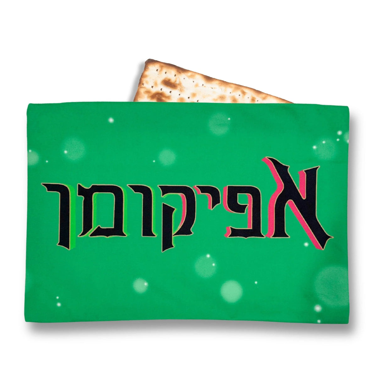 Wicked Afikomen Bags - The Weitzman Museum Store -