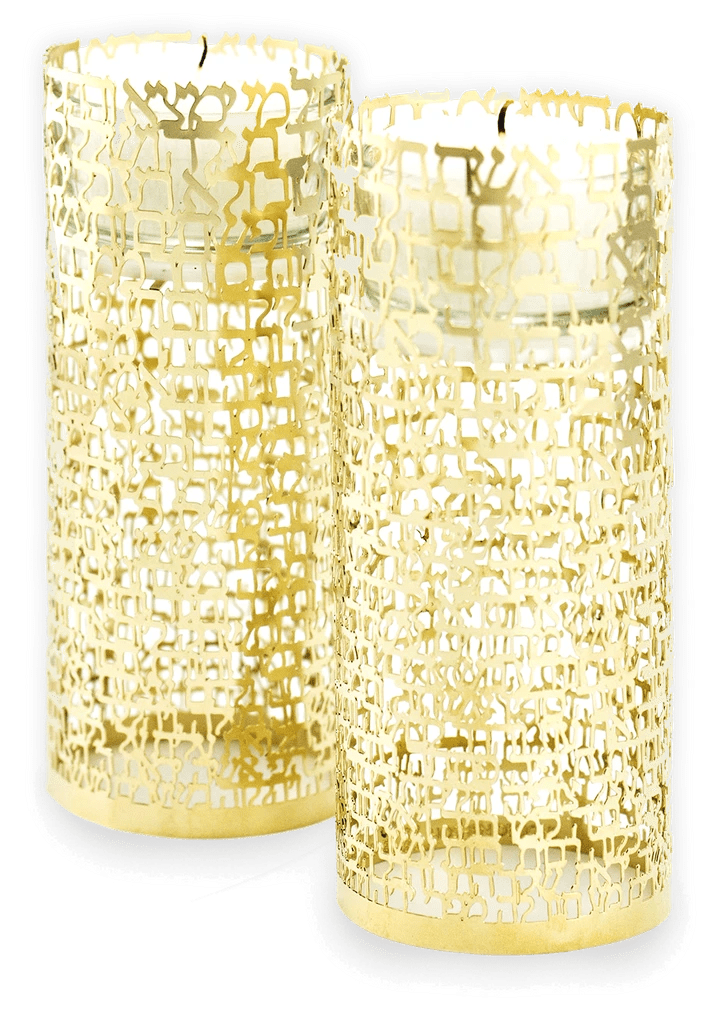 Woman of Valor Candlesticks - in Yellow or White Gold - The Weitzman Museum Store - Hoshen-G