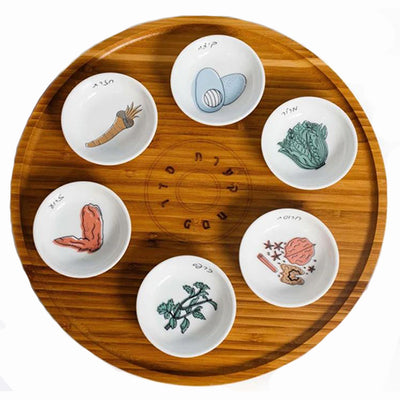 Porcelain/Bamboo Seder Plate