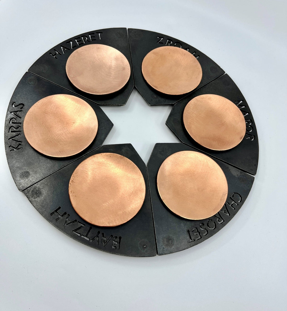 Modular Seder Plate by Blackthorne Forge - The Weitzman Museum Store - 7 - 847384000044