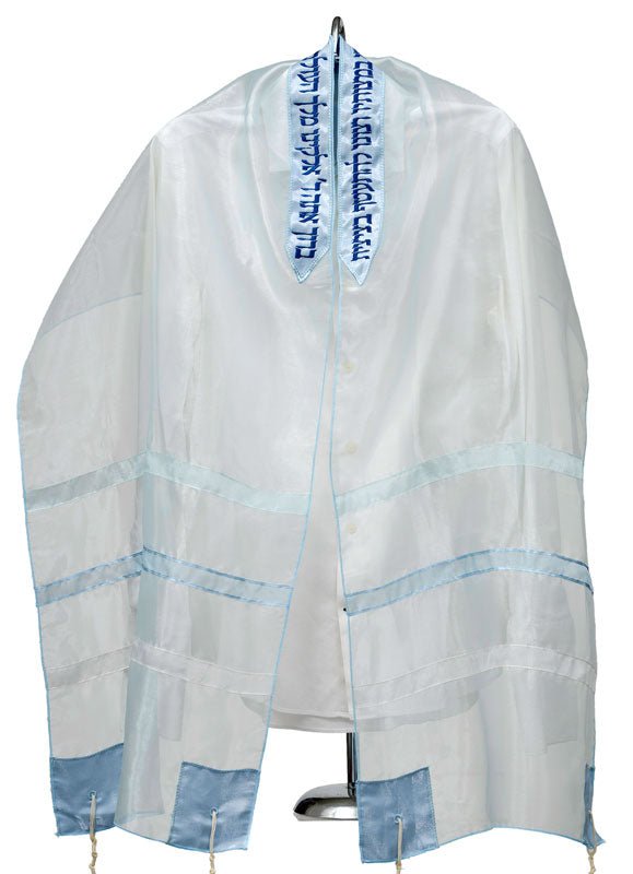 Organza Ice Blue Tallis - The Weitzman Museum Store - 7-847384003748