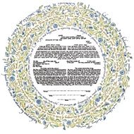 Mickie Caspi - The Weitzman Museum Store