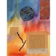 Nishima Kaplan - The Weitzman Museum Store