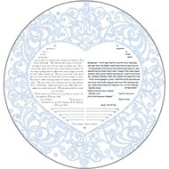 Orthodox with English - The Weitzman Museum Store