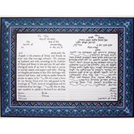 Pamela Feldman-Hill - The Weitzman Museum Store