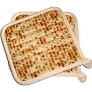 Passover Hostess Gift Sets - The Weitzman Museum Store