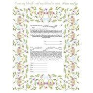 Ruth Rudin - The Weitzman Museum Store