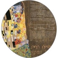 Spanish - The Weitzman Museum Store