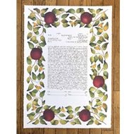 Stephanie Caplan - The Weitzman Museum Store