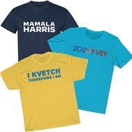 T Shirts - The Weitzman Museum Store