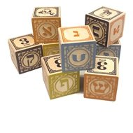 Toys & Games - The Weitzman Museum Store