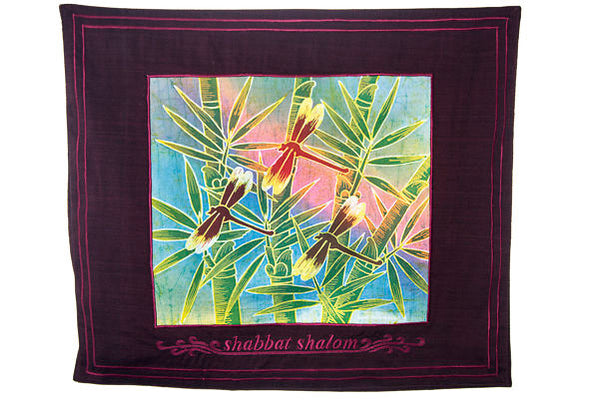 Purple Dragonfly Challah Cover