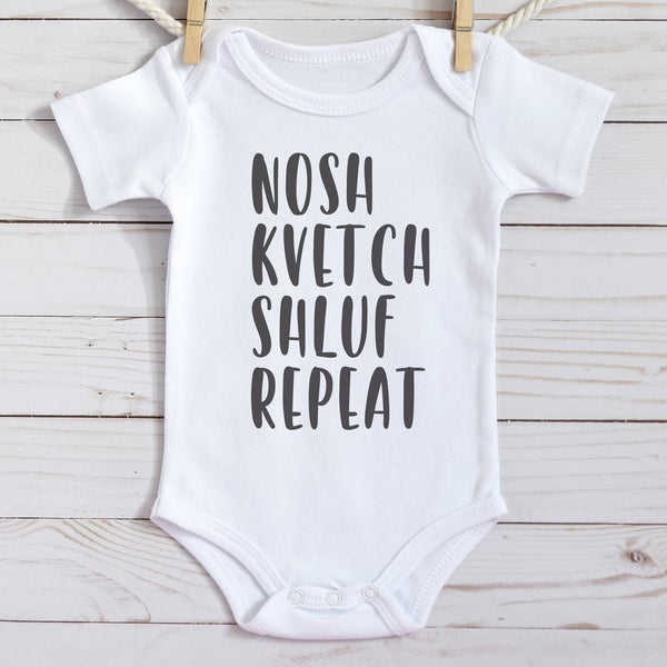 12 - 18 MO: Nosh Baby Onesie - The Weitzman Museum Store - NOSH151-12