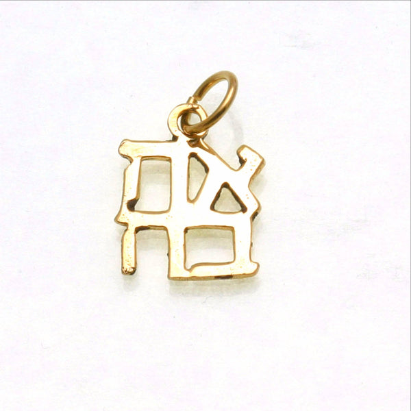 14k Yellow Gold Ahava Love Pendant Small - The Weitzman Museum Store - K-594 + Box 1 16"