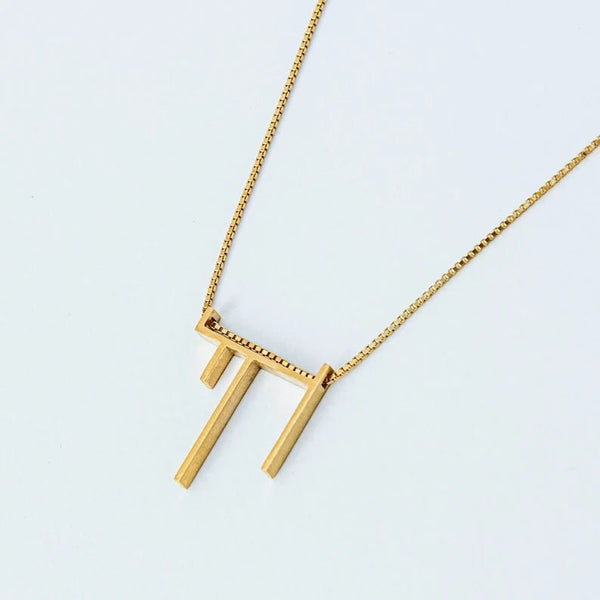 18K Gold Plated Stylized Chai Necklace - The Weitzman Museum Store - 7 - 847384019263