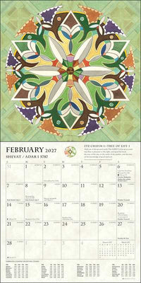 Hebrew Illuminations 16-Month 2026-2027 Wall Calendar by Adam  Rhine