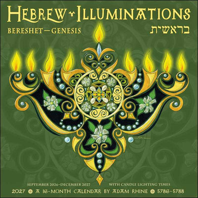 Hebrew Illuminations 16-Month 2026-2027 Wall Calendar by Adam  Rhine