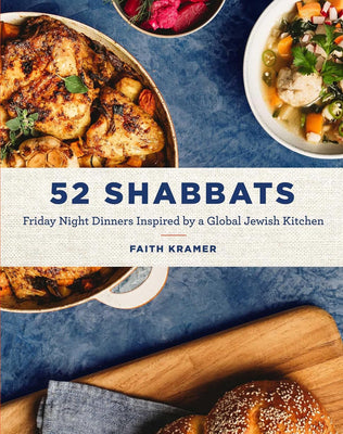 52 Shabbats by Faith Kramer - The Weitzman Museum Store - 7 - 847384018019