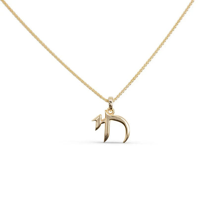 Modern Chai 14K Necklace from Israel