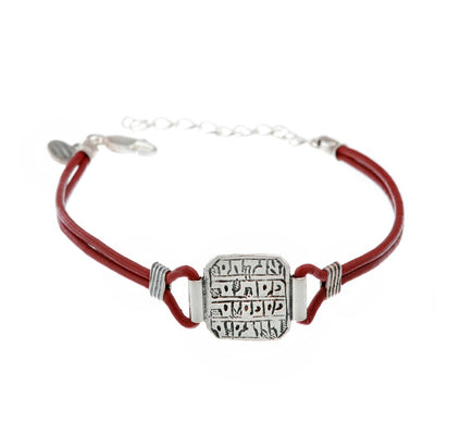 Healing Blessing Sterling and Leather Bracelet