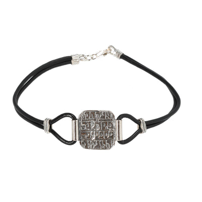 Healing Blessing Sterling and Leather Bracelet