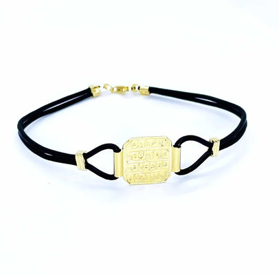 Gold Vermeil Healing Blessing Leather Bracelet