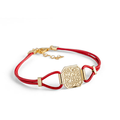 Gold Vermeil Healing Blessing Leather Bracelet