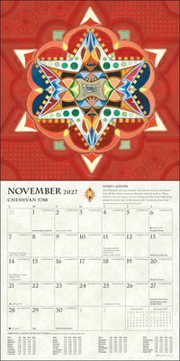 Hebrew Illuminations 16-Month 2026-2027 Wall Calendar by Adam  Rhine