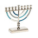 6" Blue Tones Metal Menorah - The Weitzman Museum Store - MCH6462