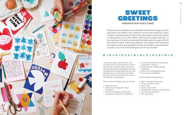 The Art of Jewish Joy by Amanda Kingloff & Suzy Ultman