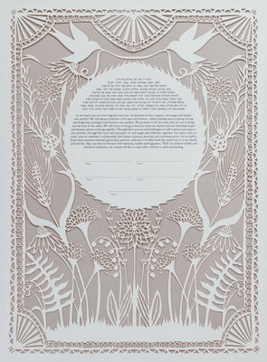 Love Birds in the Garden Papercut Ketubah by Annie Howe